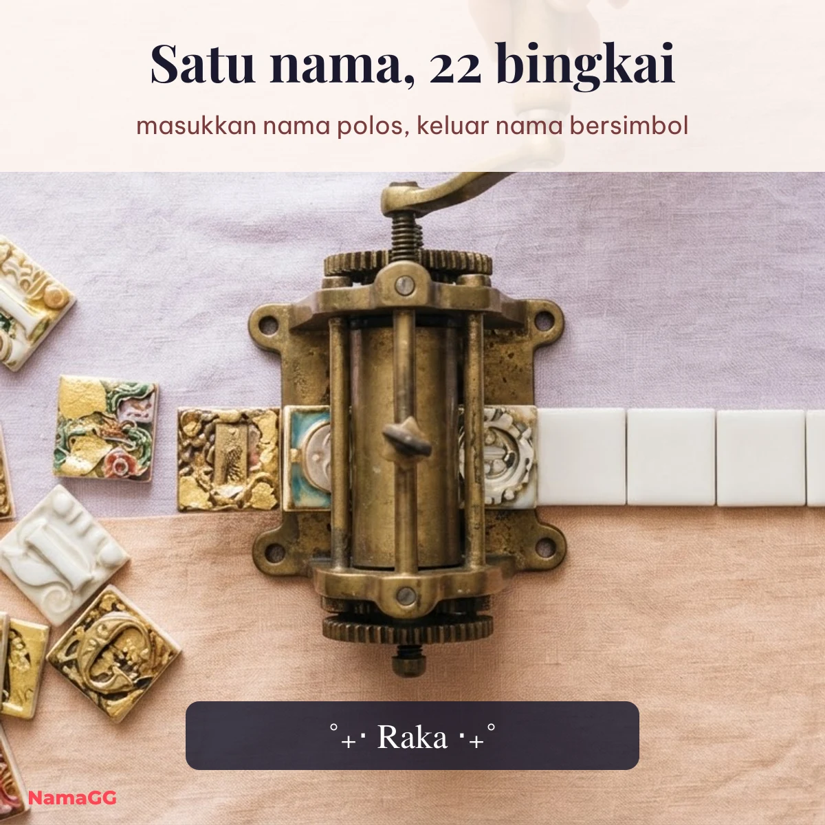 Generator simbol nama: satu nama dibungkus banyak bingkai simbol