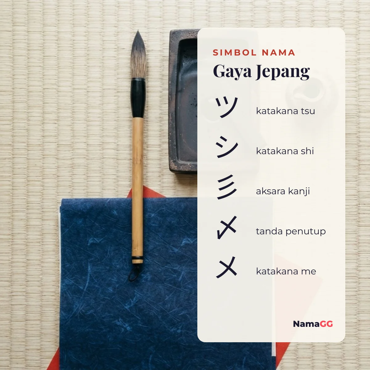 Simbol nama gaya Jepang untuk nickname: ツ katakana tsu, シ shi, 彡 kanji, 〆 tanda penutup, メ katakana me